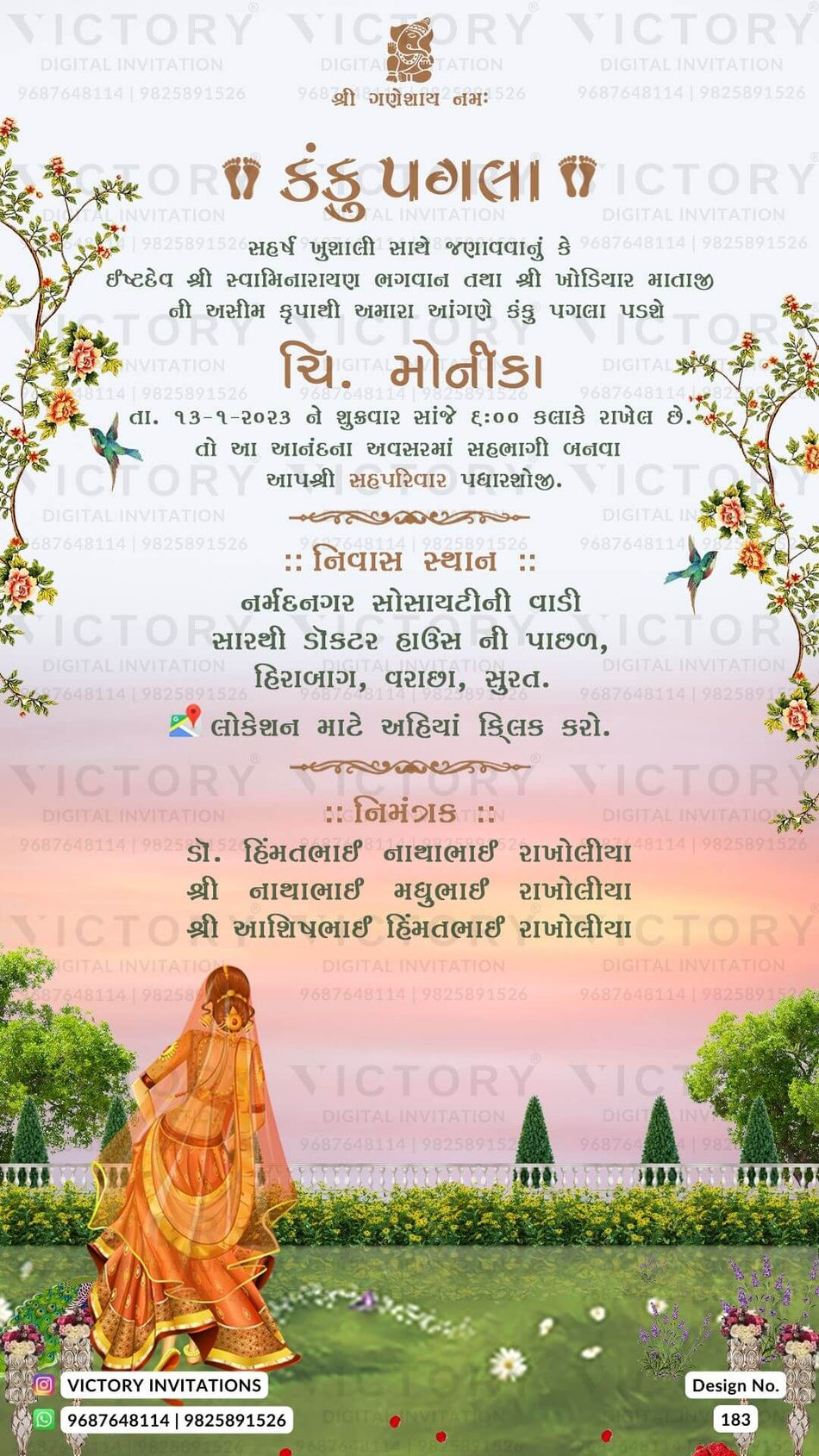 Kanku Pagla Ceremony invitation card in gujarati language with traditional girl doodle as garden theme design 183