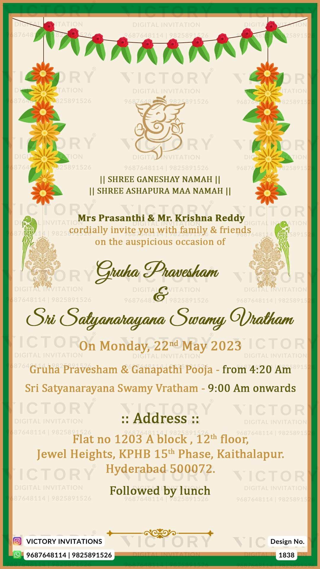 Satyanarayan Pooja Ceremony invitation card in english language with flowers as minimalistic theme design 1838
