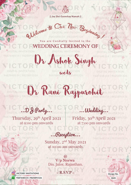 Wedding ceremony invitation card of hindu rajasthani royal family in english language with artistic flowers theme design 1845
