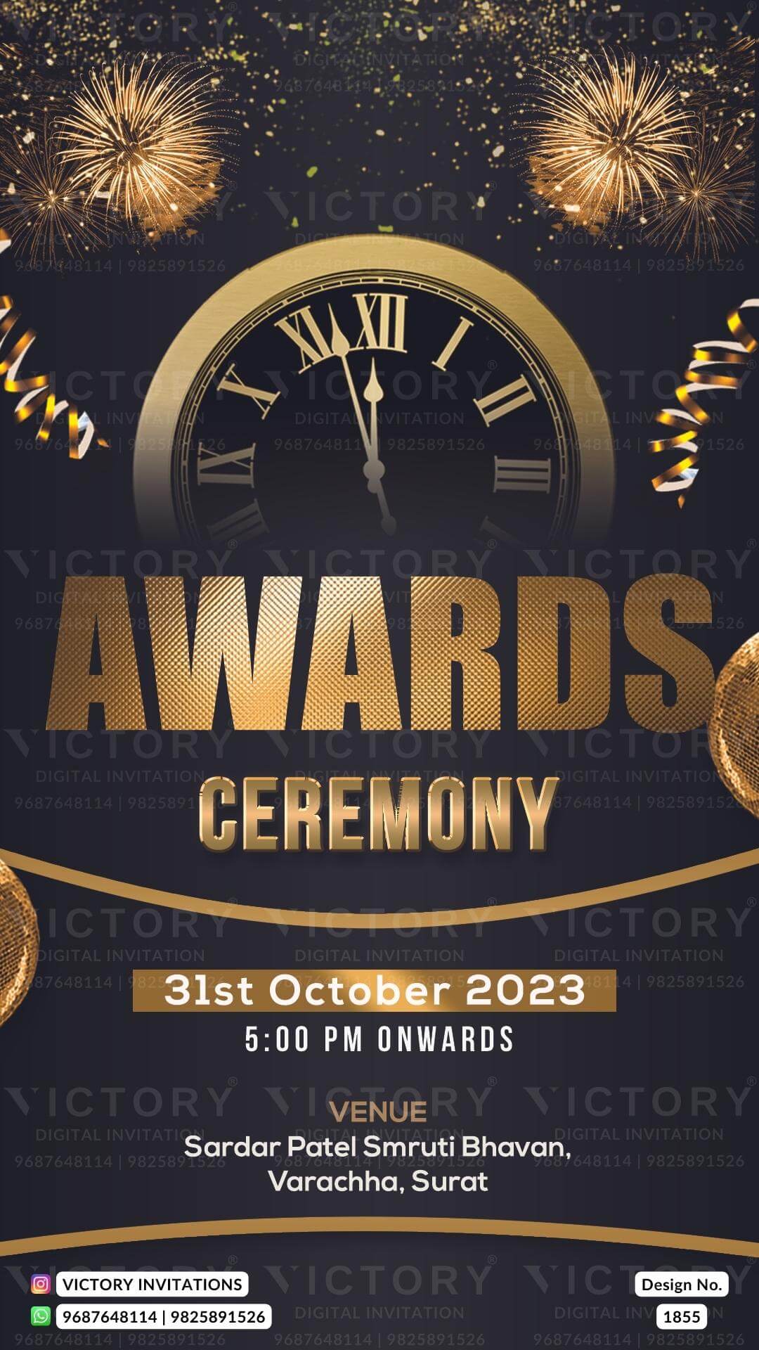 Award ceremony invitation card in english language with clock, crackers as glittery theme design 1855