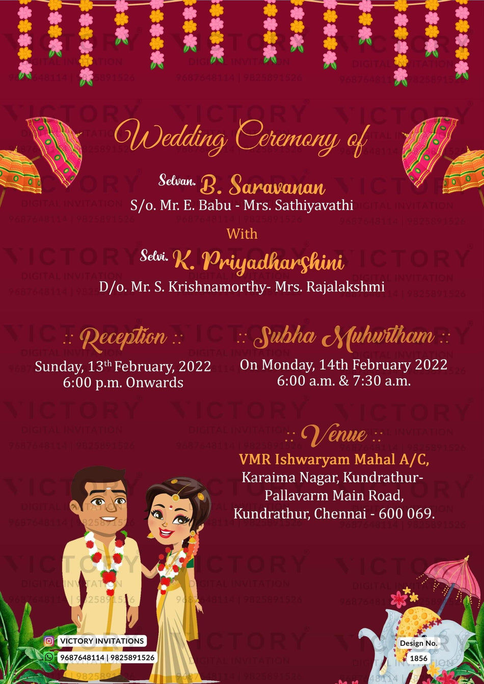 Tamil Nadu wedding invitation card Design no. 1856.