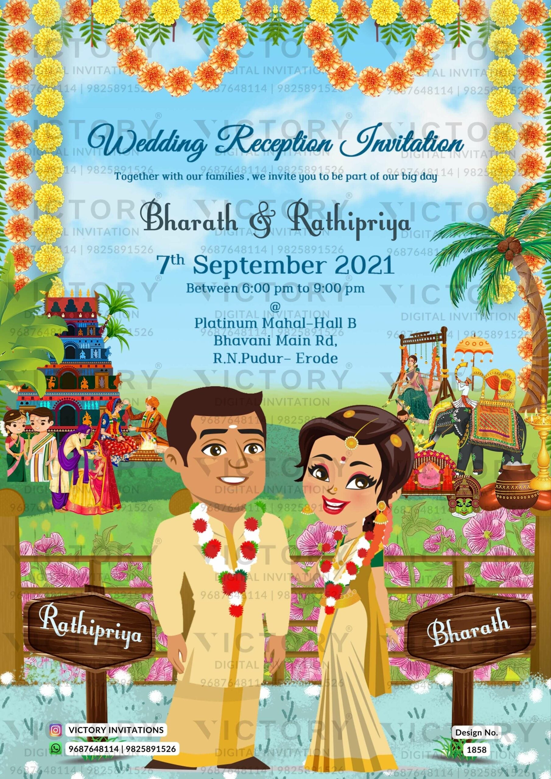 Reception Party invitation card in english language with couple doodle, marigold garland as traditional theme design 1858