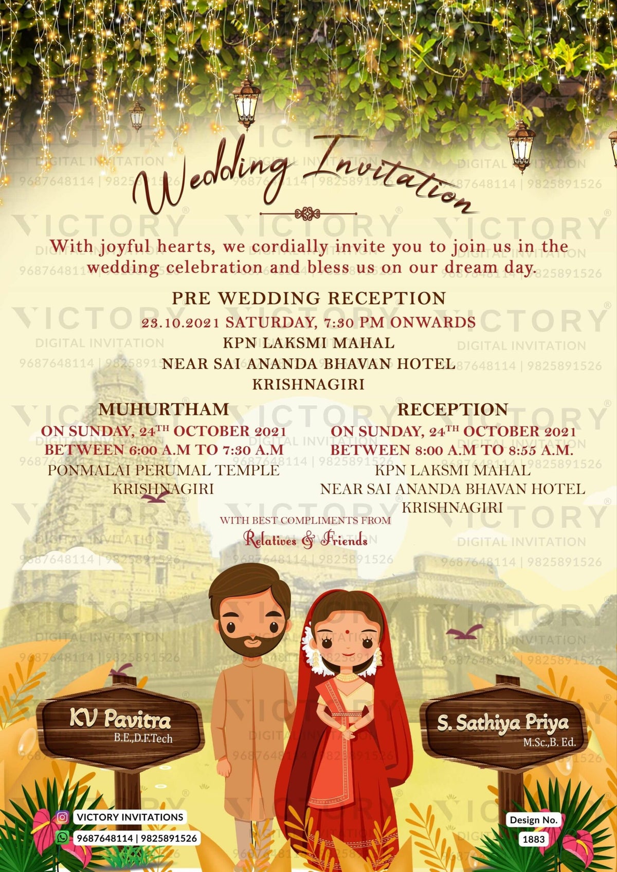 Reception Party invitation card in english language with couple doodle, lantern as floral theme design 1883