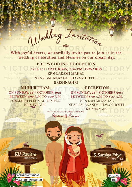 Reception Party invitation card in english language with couple doodle, lantern as floral theme design 1883