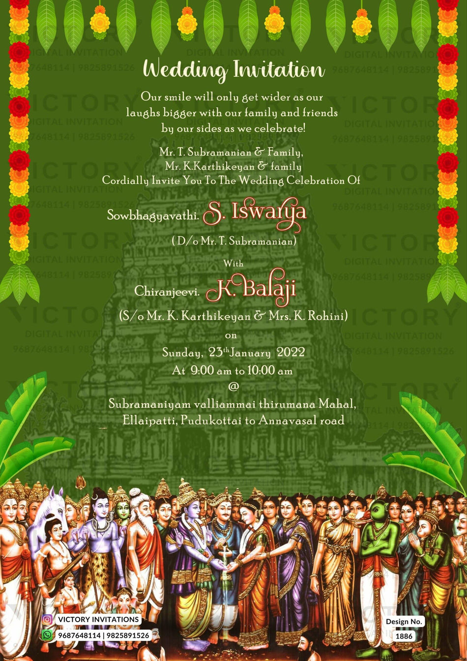 Wedding ceremony invitation card of hindu south indian tamil family in english language with temple theme design 1886