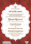 Chhathi ceremony invitation card in english language with ganesha logo, arch frame as traditional theme design 1898