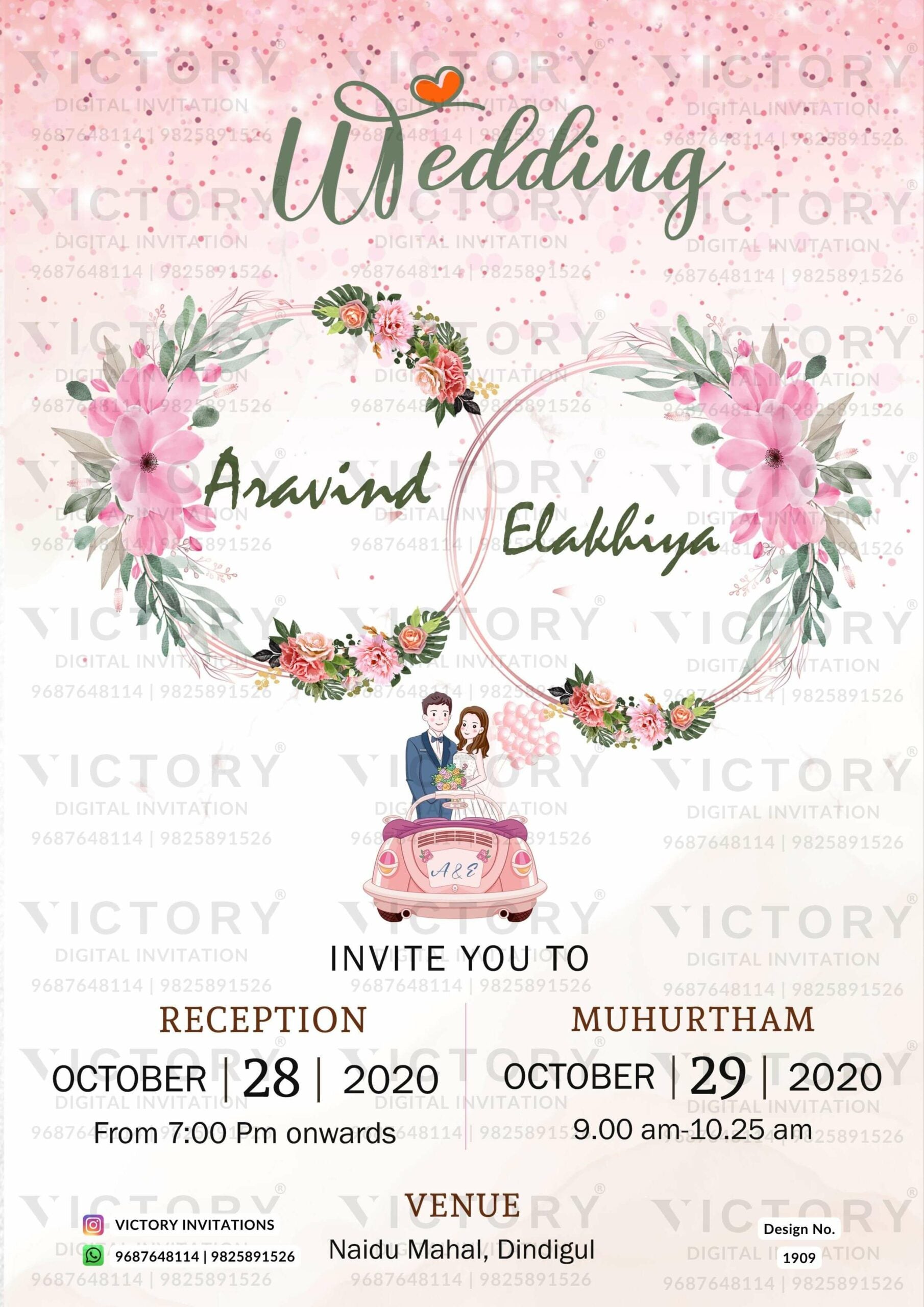 Wedding ceremony invitation card of hindu south indian tamil family in english language with glittery theme design 1909
