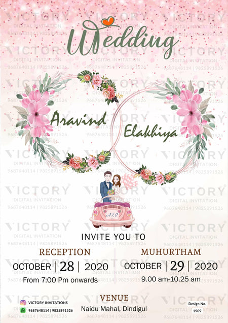 Wedding ceremony invitation card of hindu south indian tamil family in english language with glittery theme design 1909