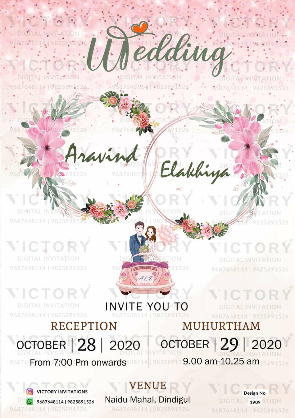 Wedding ceremony invitation card of hindu south indian tamil family in english language with glittery theme design 1909