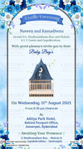 Cradle ceremony invitation card for baby boy in english language with cradle, gate, flowers as floral theme design 1913