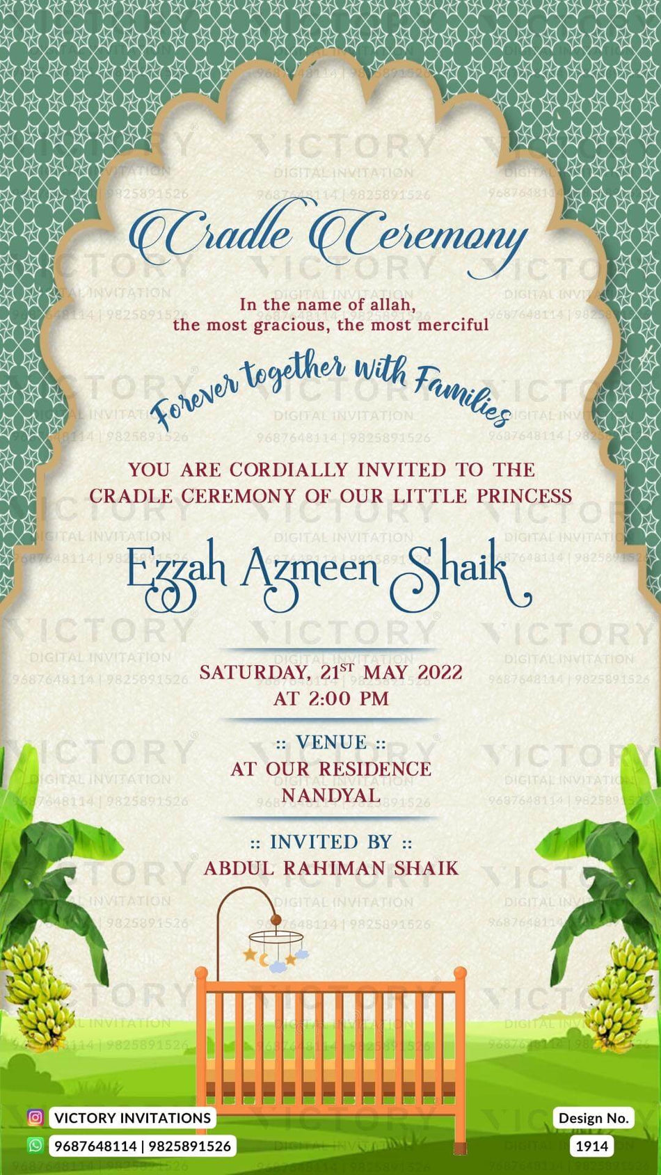 Cradle ceremony invitation card in english language with arch, cradle as traditional theme design 1914