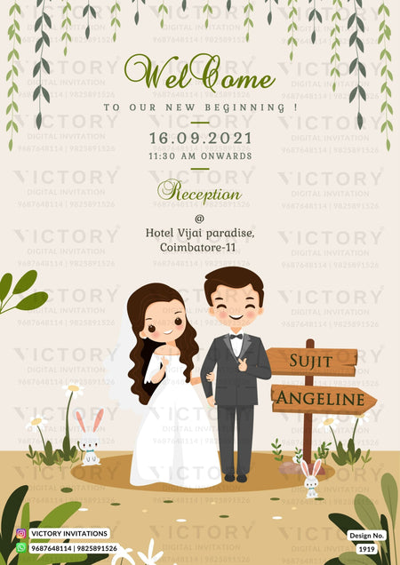 Reception Party invitation card in english language with couple doodle as minimalistic theme design 1919