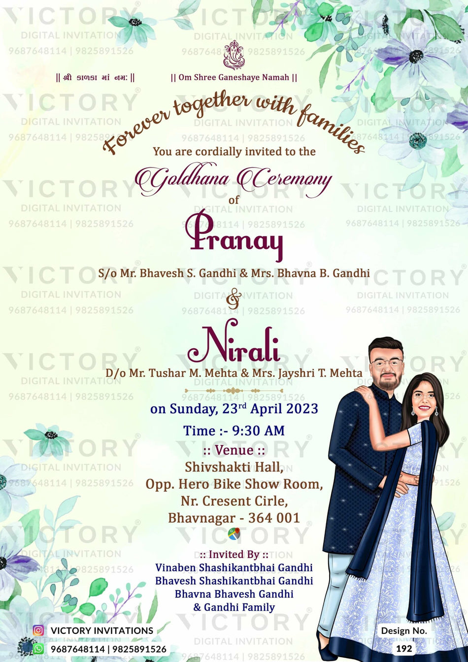 stylish couple caricature invitation card for Gol Dhana of gujarati family in English language with flowers as floral theme design 192