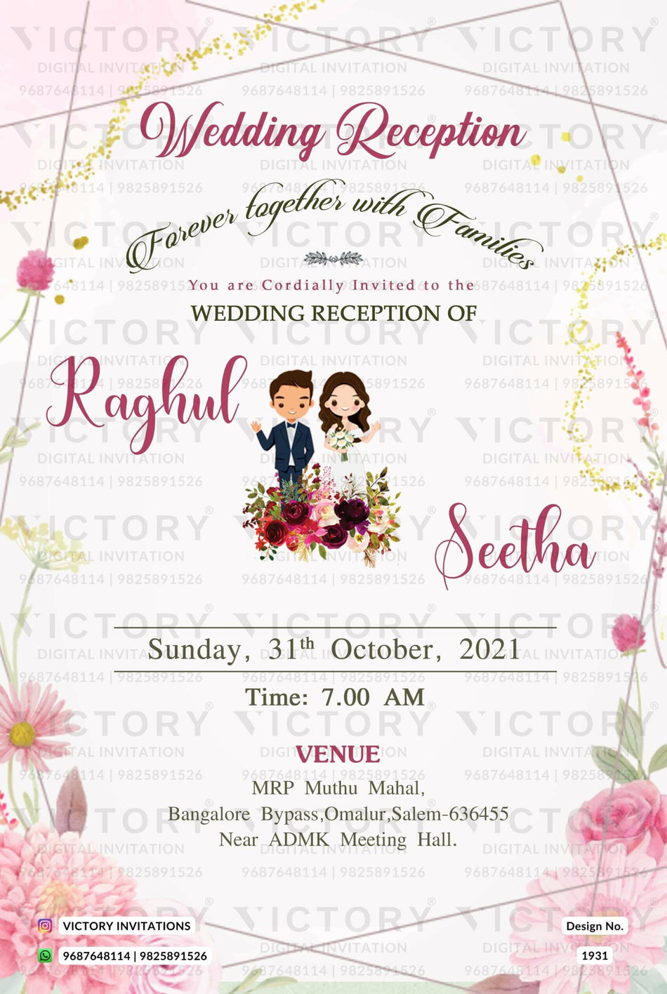 Wedding ceremony invitation card of hindu south indian tamil family in english language with floral theme design 1931