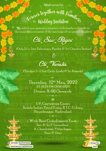 Wedding ceremony invitation card of hindu south indian telugu family in english language with traditional theme design 1947