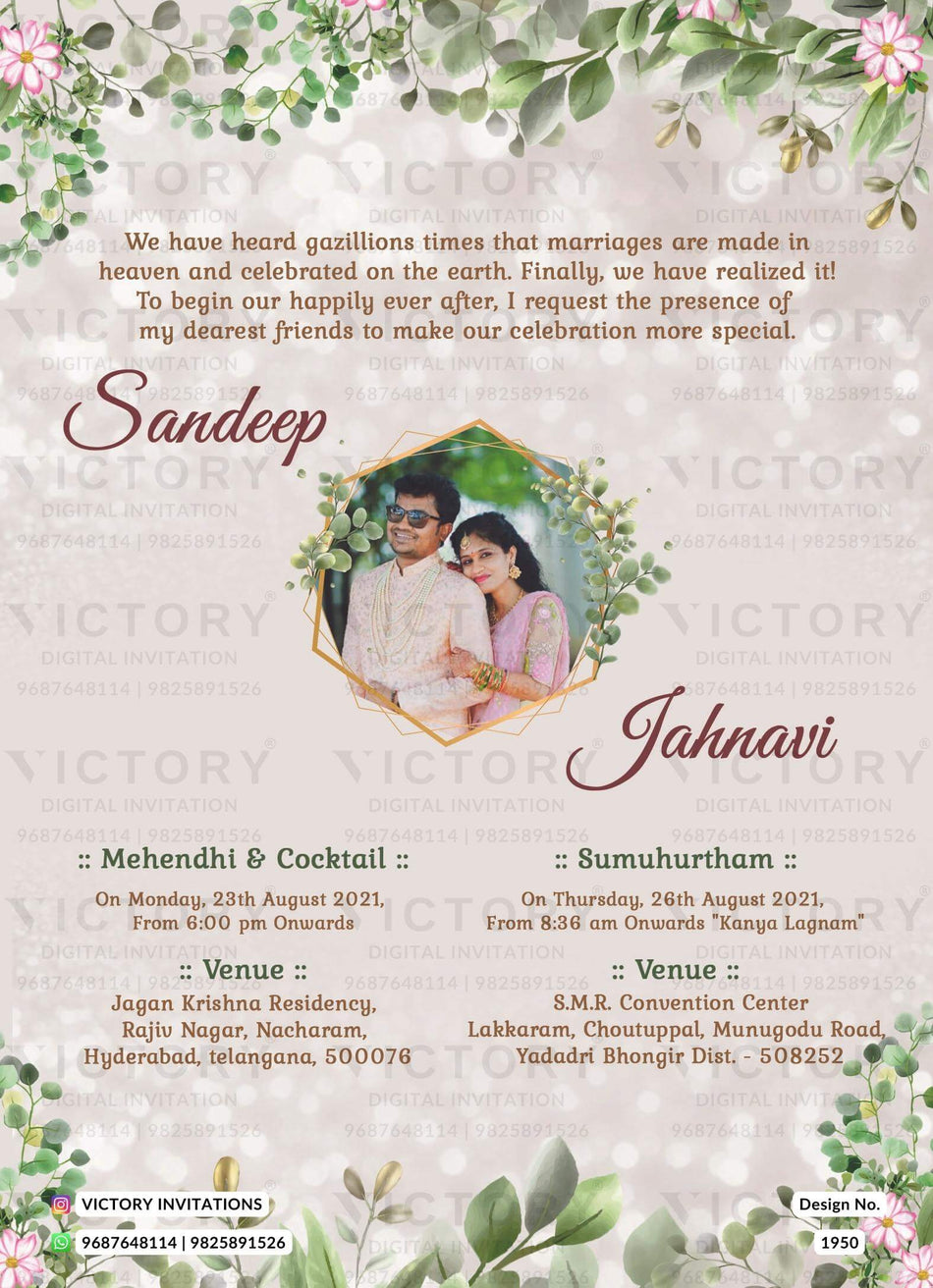 Wedding ceremony invitation card of hindu south indian telugu family in english language with couple photo leaves theme design 1950