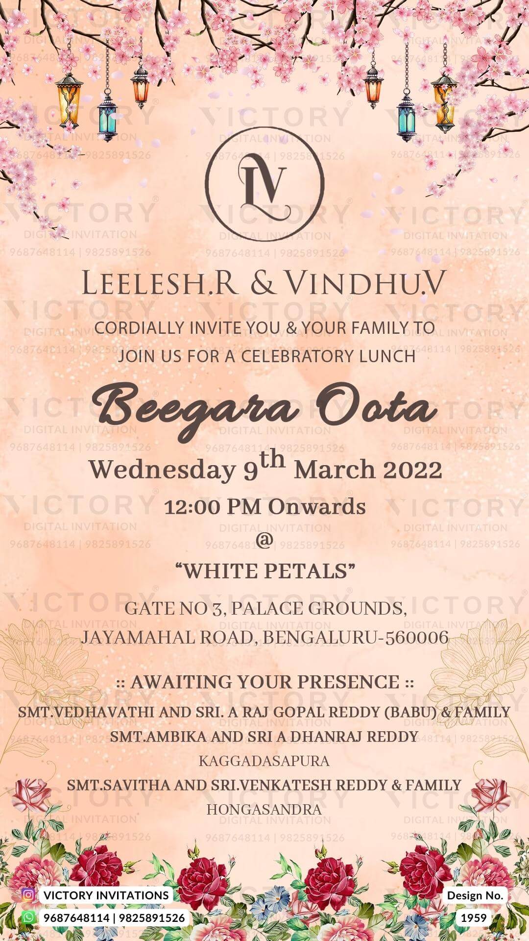 Beegara oota invitation card in english language with couple logo, lantern as floral theme design 1959