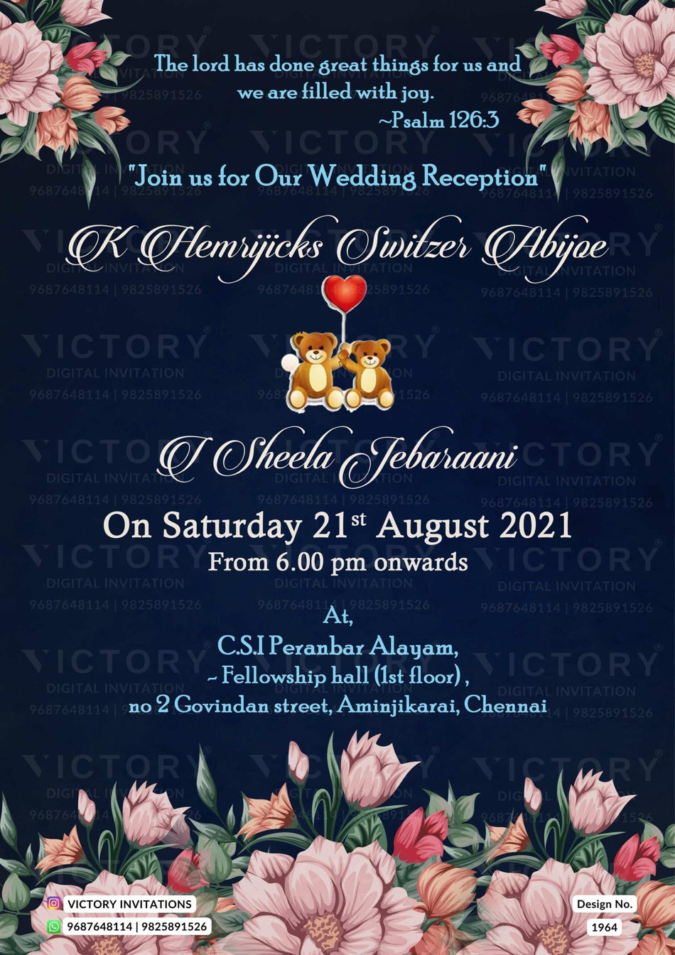 Bible verse Christian wedding ceremony invitation card of Catholic church family in english language with Floral theme design 1964