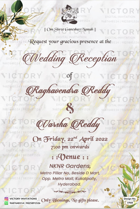 Wedding ceremony invitation card of hindu south indian telugu family in english language with minimalistic theme design 1968