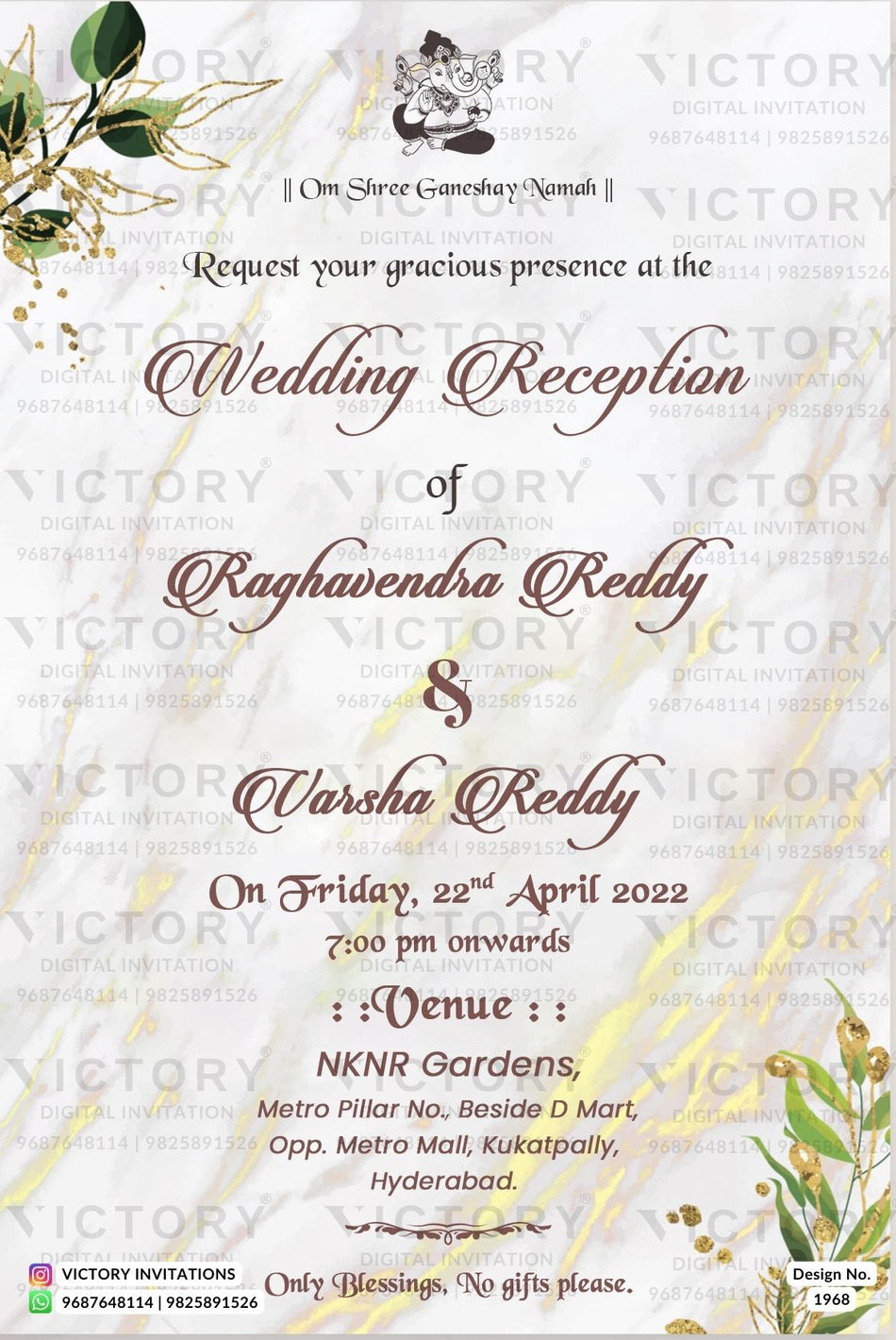Wedding ceremony invitation card of hindu south indian telugu family in english language with minimalistic theme design 1968