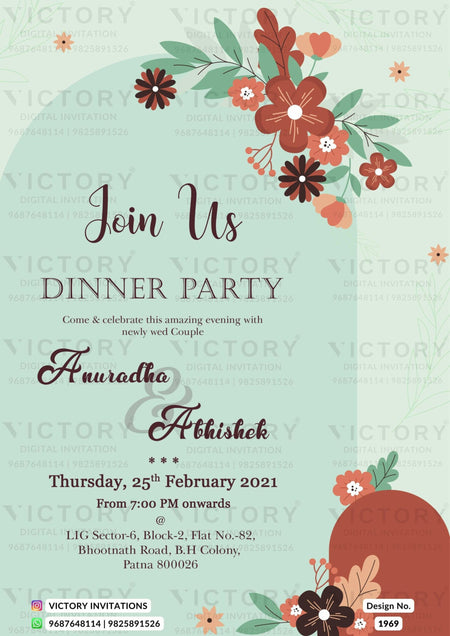 Dinner Party invitation card in english language with flowers as floral theme design 1969