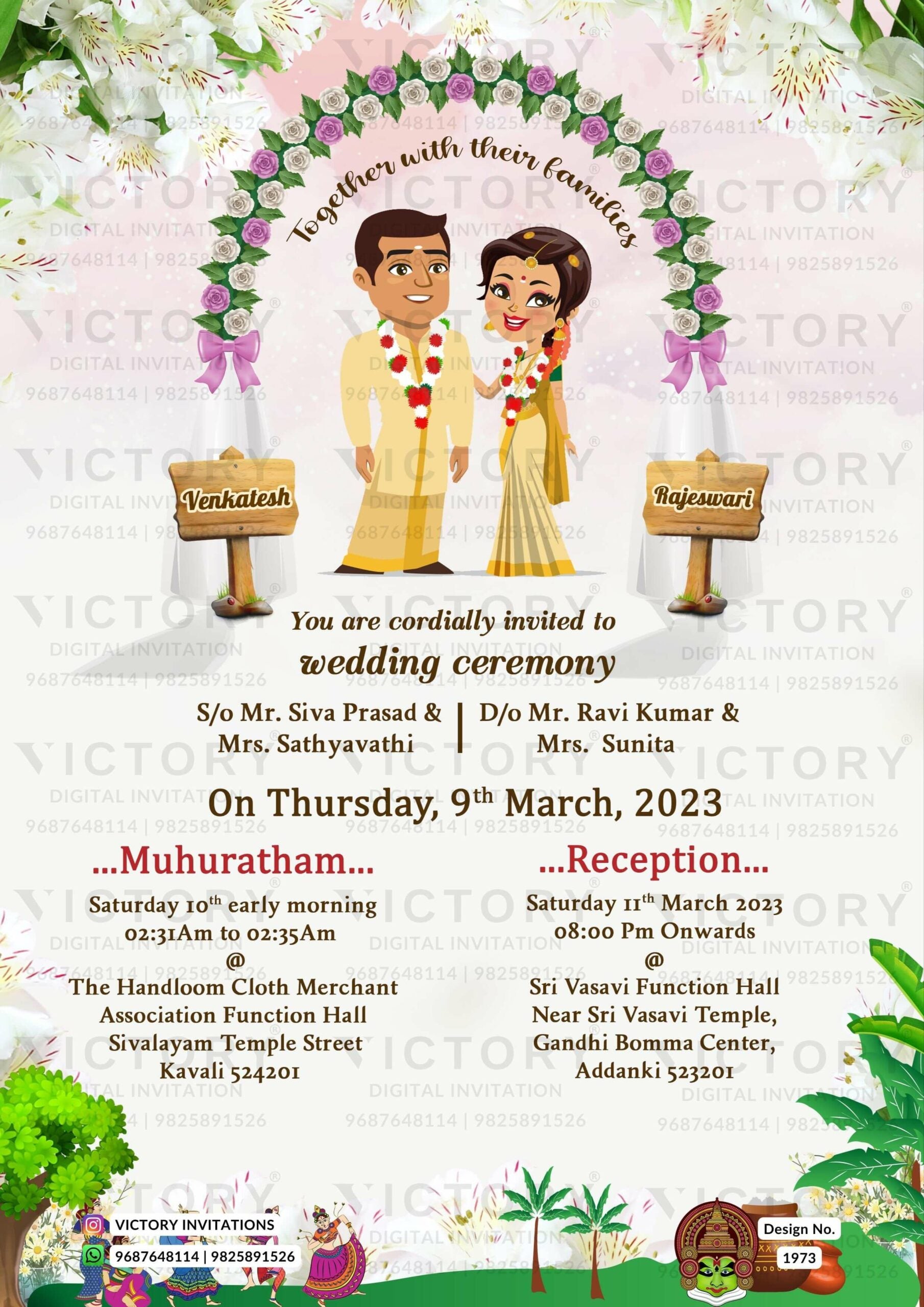 Reception Party invitation card in english language with couple doodle as garden theme design 1973