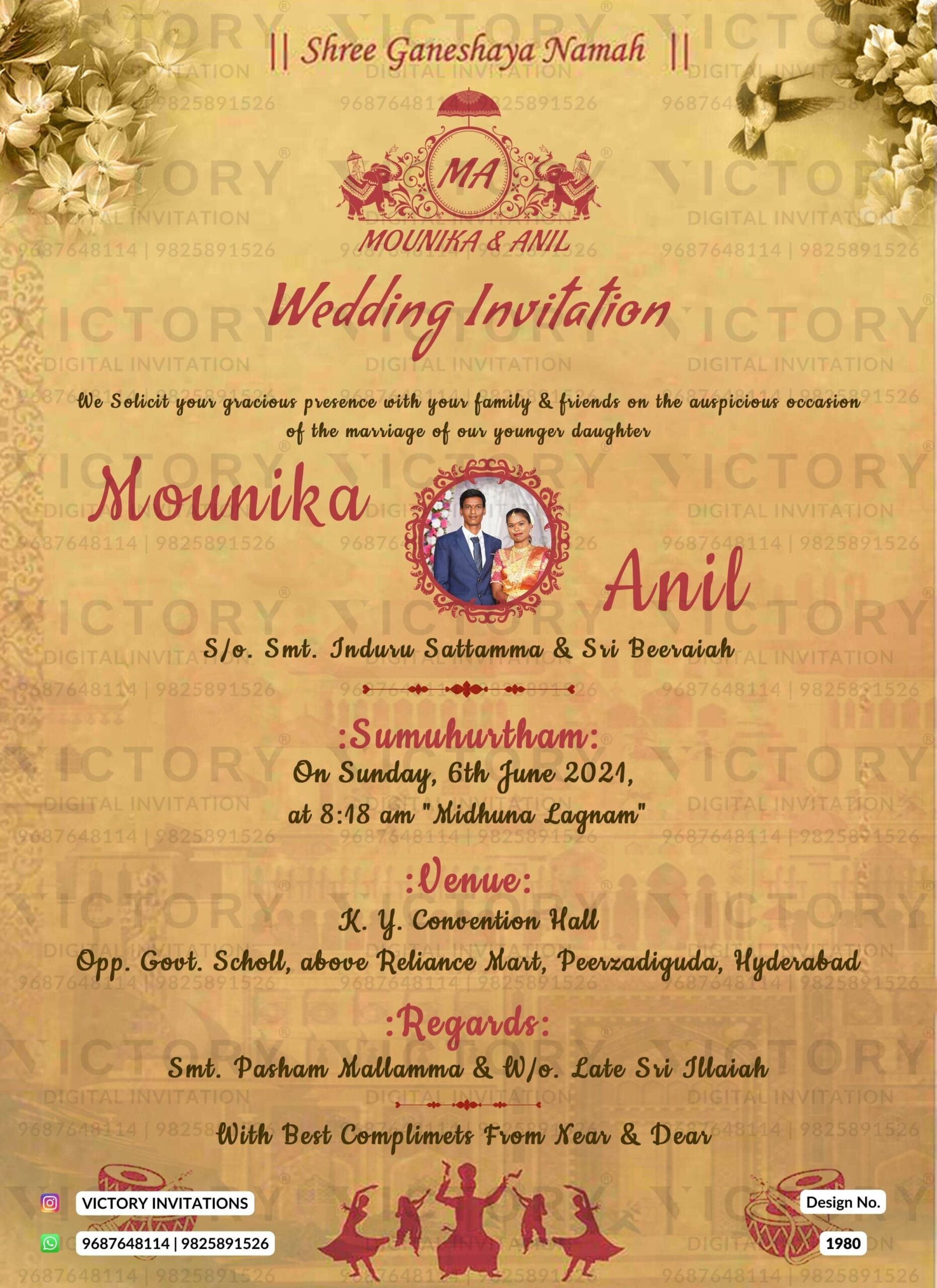 Wedding ceremony invitation card of hindu south indian telugu family in english language with vintage couple photo theme design 1980