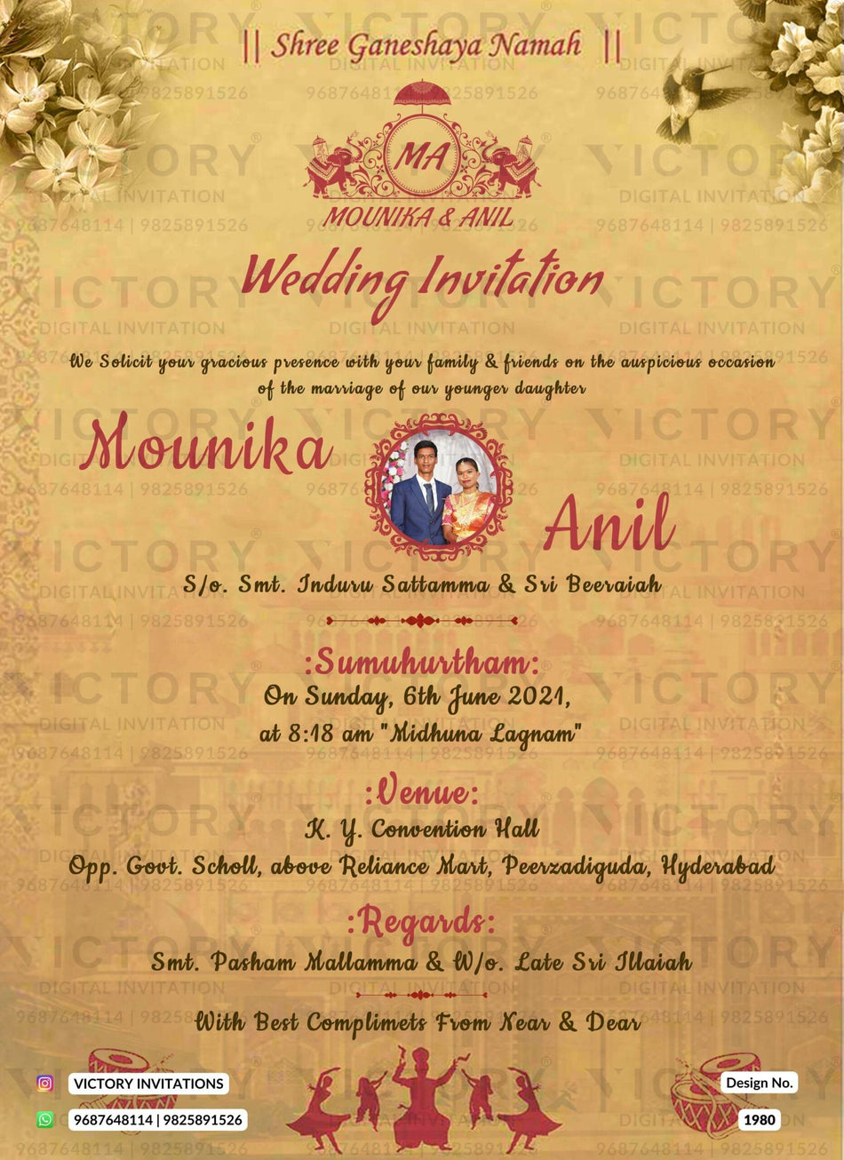 Wedding ceremony invitation card of hindu south indian telugu family in english language with vintage couple photo theme design 1980