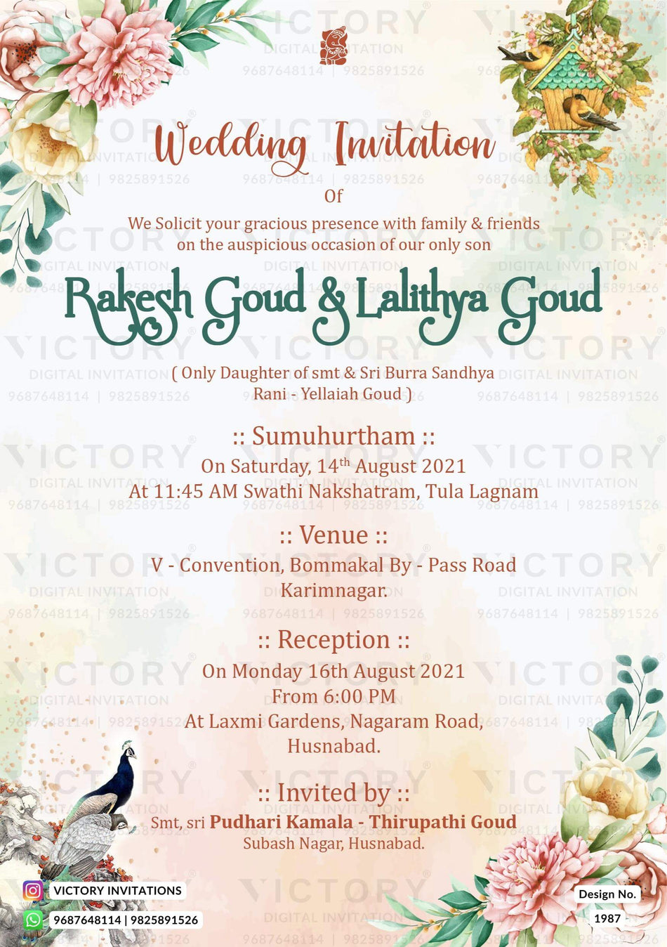Wedding ceremony invitation card of hindu south indian telugu family in english language with floral theme design 1987