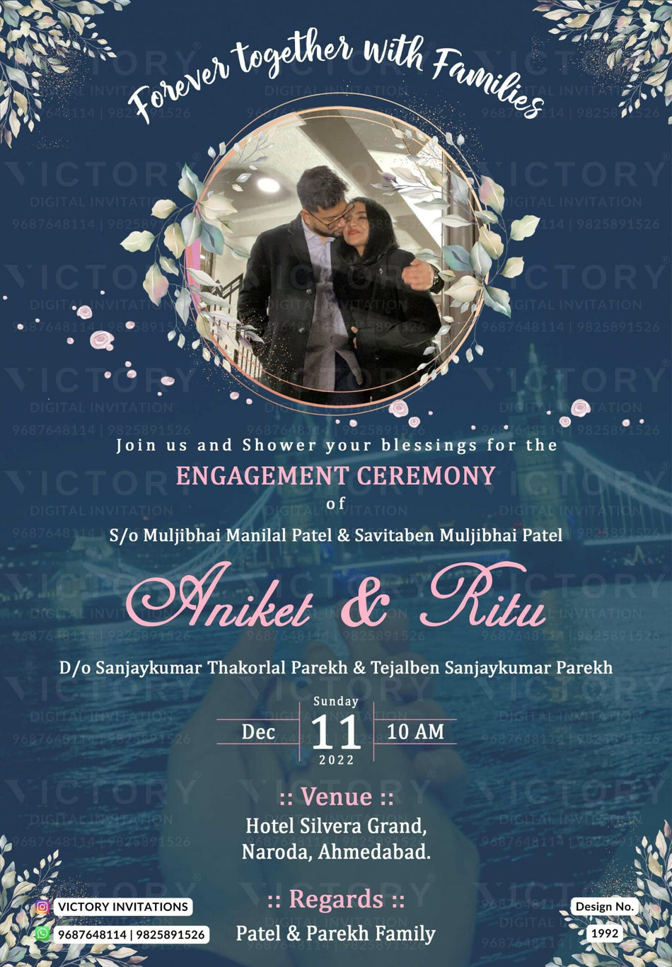 Engagement ceremony invitation card in english language with leaves as couple photo theme design 1992
