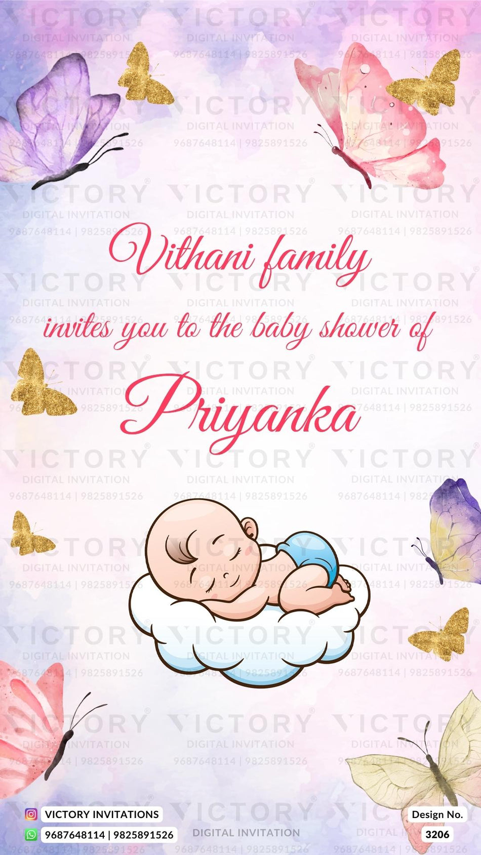 Simant vidhi Baby Shower ceremony invitation card in gujarati language with cloud, doodle as butterfly theme design 3206