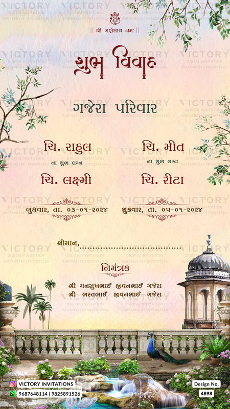 A decorative wedding invitation card in Gujarati with a soft pastel background, floral branches, a classical building illustration, peacocks, and event details. The card includes repeated 'VICTORY INVITATIONS' watermarks and a small 'Design No: 2025' label.