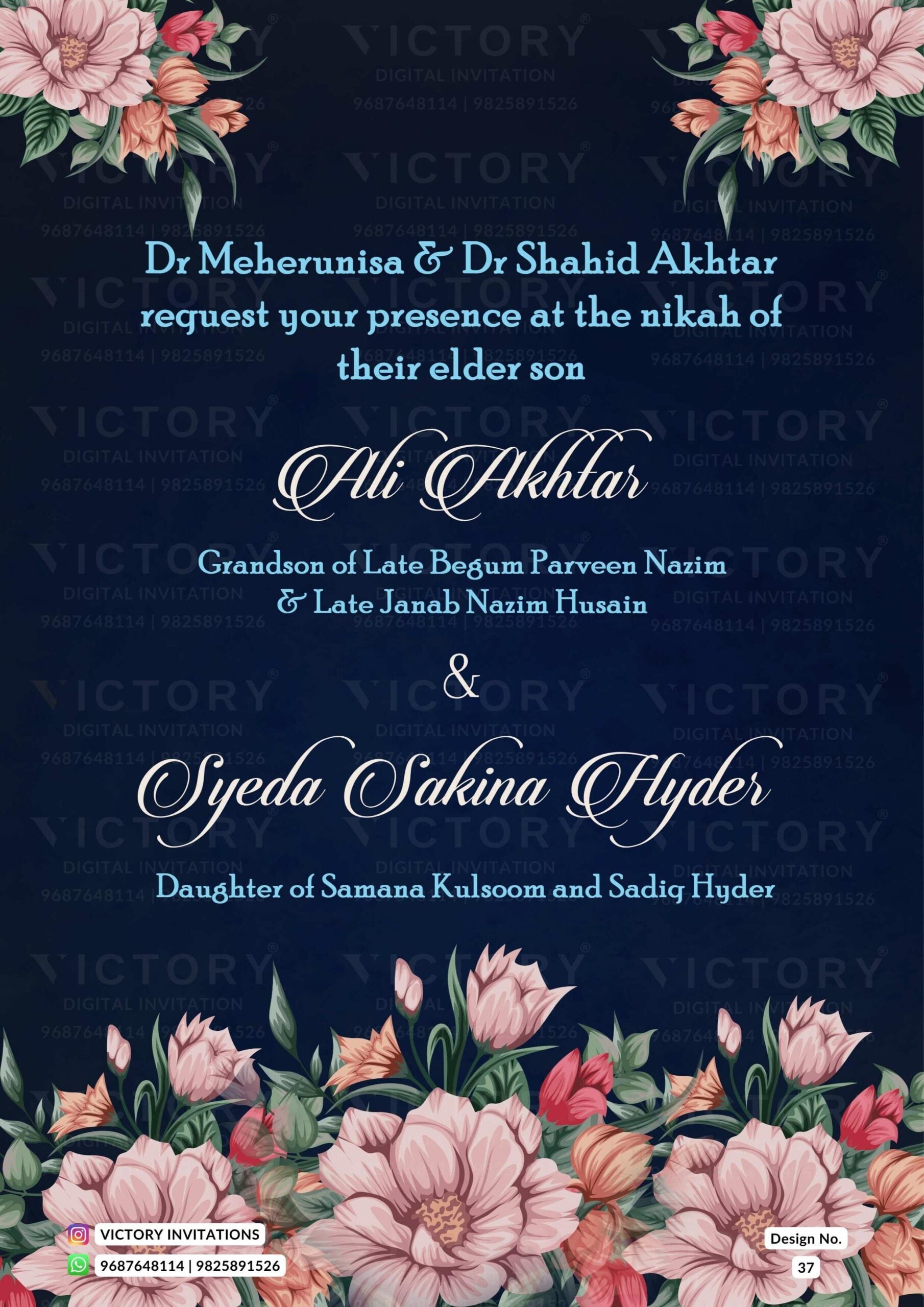 Nikah ceremony invitation card of Muslim family in english language with floral theme design 37