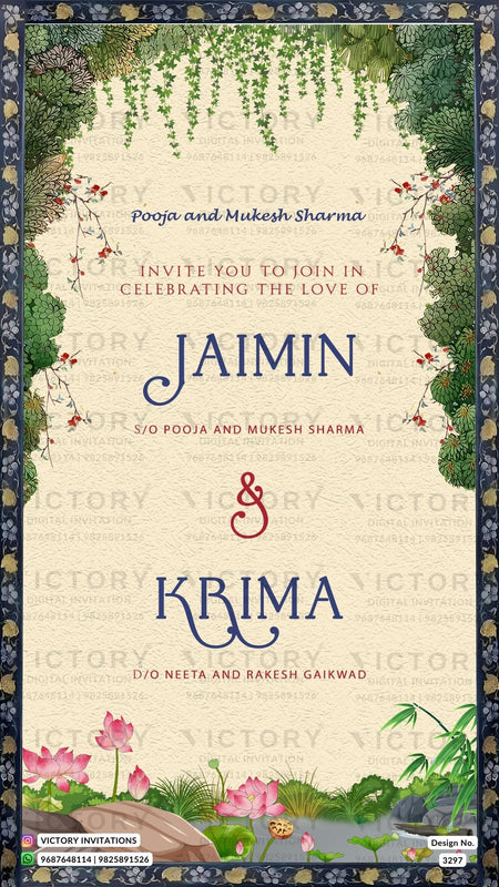 Gujarat Wedding Invitation Card PDF Design no.3297