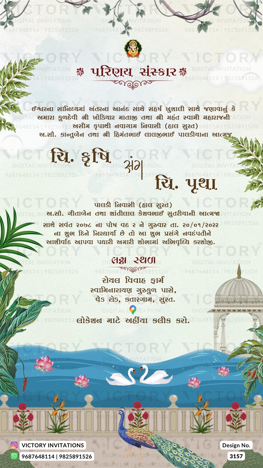 A Mesmerizing E-Wedding invite with Aqua Haze and Mint Tulip Backdrop, Delightful Couple's Doodles, Temple Grandeur, and Enchanting Lotus, Roses, and Lush Leaves Extravaganza, Design no.3157