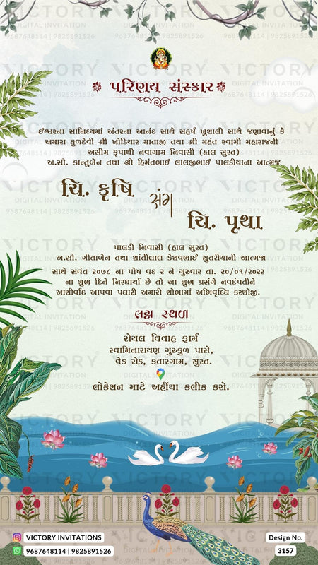 A Mesmerizing E-Wedding invite with Aqua Haze and Mint Tulip Backdrop, Delightful Couple's Doodles, Temple Grandeur, and Enchanting Lotus, Roses, and Lush Leaves Extravaganza, Design no.3157