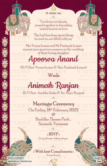 "Dark Fuchsia and Vanilla Sugar background, Vintage Peacock and Megestic Elephant Adorned Digital Wedding Invitation" Design no. 1048