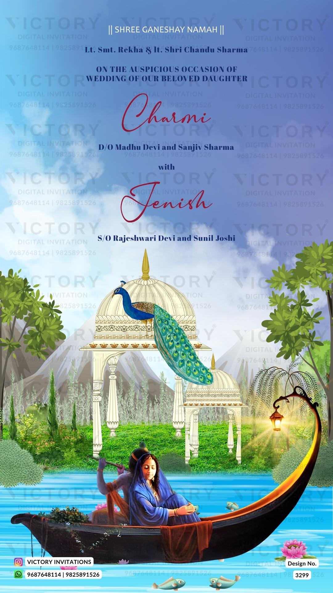 Gujarat Wedding Invitation Card PDF Design no.3299