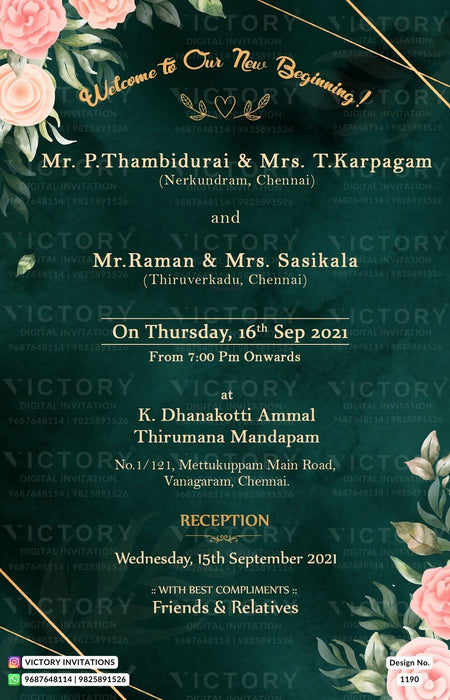 "Emerald Green Backdrop and Blush Pink Botanical Wedding Invitation Design with Intricate Detailing and Photo Frame" Design no. 1190