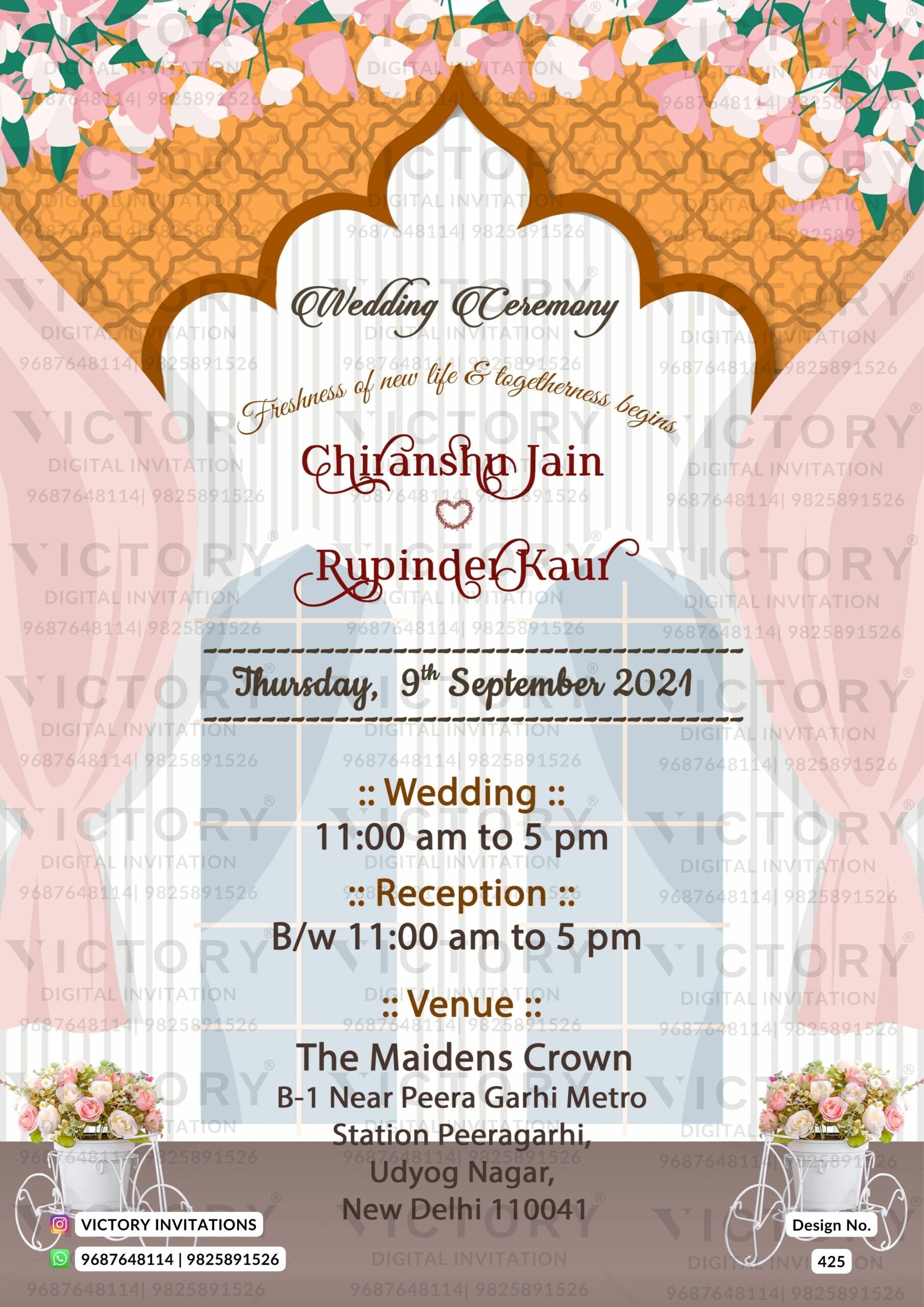 A Captivating Wedding Invite with a Milky Ivory Background, a Romantic Flower-Covered Arch in the Shape of a Heart, and an Adorable doodle of the Couple, Design no. 425