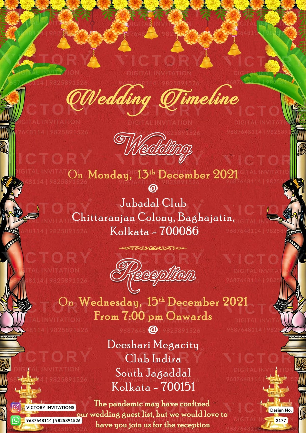"Embracing Tradition: A Mesh Red, Royal Indian E-Invite Celebrating the Union of Arindam and Sonali, Featuring Vibrant Graphic Elements and Lively Cultural Motifs for a Hindu Wedding Ceremony and Reception" Design no. 2177