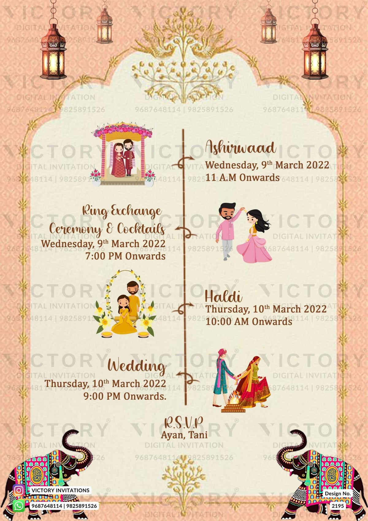 "An Exquisite Vintage-themed Digital Wedding Invitation with Burgundy Vintage Lanterns, Royal Temple Elephants, and Gold Sparrow Motifs for a Lavish Indian Hindu Wedding Celebration" Design no. 2195