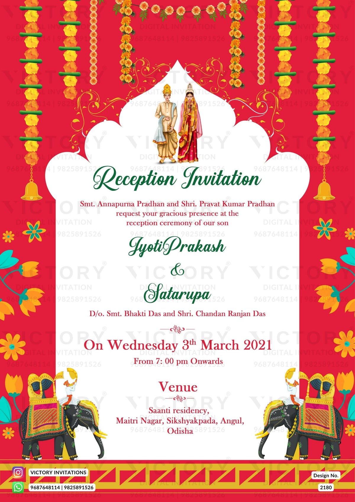 "An Inviting Digital Wedding Card with Vibrant Illustrations of an Odia Couple and Indian Festive Elements, Featuring Classic Victory Design and Detailed Textual Information in English for Satarupa and Jyoti Prakash's Wedding and Reception Ceremony" Design no. 2180
