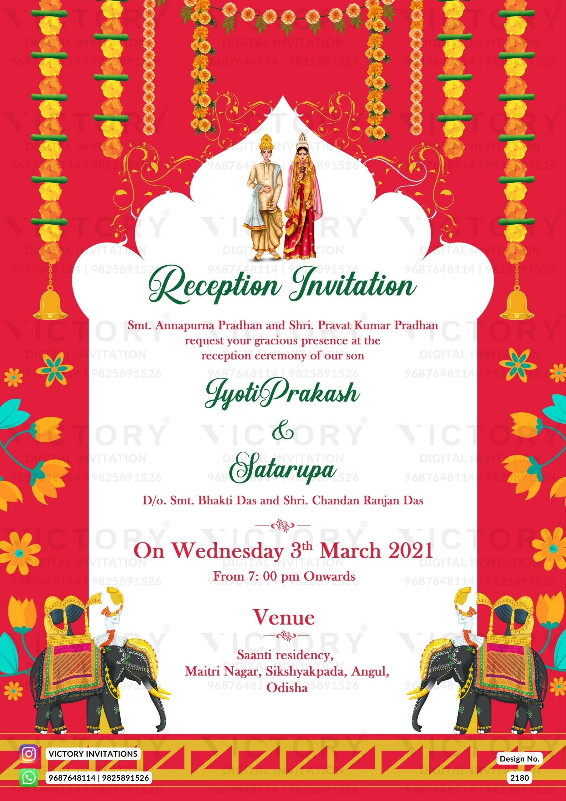 "An Inviting Digital Wedding Card with Vibrant Illustrations of an Odia Couple and Indian Festive Elements, Featuring Classic Victory Design and Detailed Textual Information in English for Satarupa and Jyoti Prakash's Wedding and Reception Ceremony" Design no. 2180