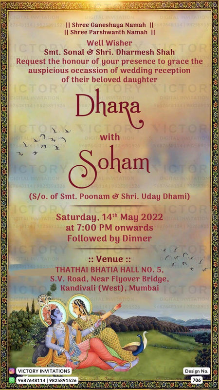 "Nature-Inspired E-Invitations for an Indian-Hindu Wedding with Beautiful Peacocks, Flying Birds and Radha-Krishna Portrait" Design No. 706