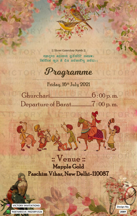 "Captivating Peacock, Blossom Flower, and Barat Doodle Accents, An Enchanting Pale Brown Backdrop a Magnificent Wedding Invitation Card" Design no. 2089
