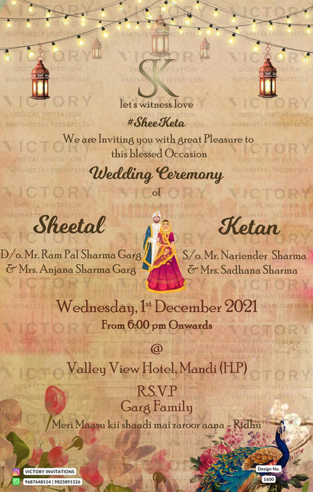 A Captivating Digital Invitation Card with Vintage Appeal for the Union of Groom and Bride, Featuring Charming Sorrell Brown and Captivating Pink Shades, Mesmerizing Yellow Bright Bulbs, Magnificent Bronze Lanterns, and Endearing Couple Doodles in Traditional Attire