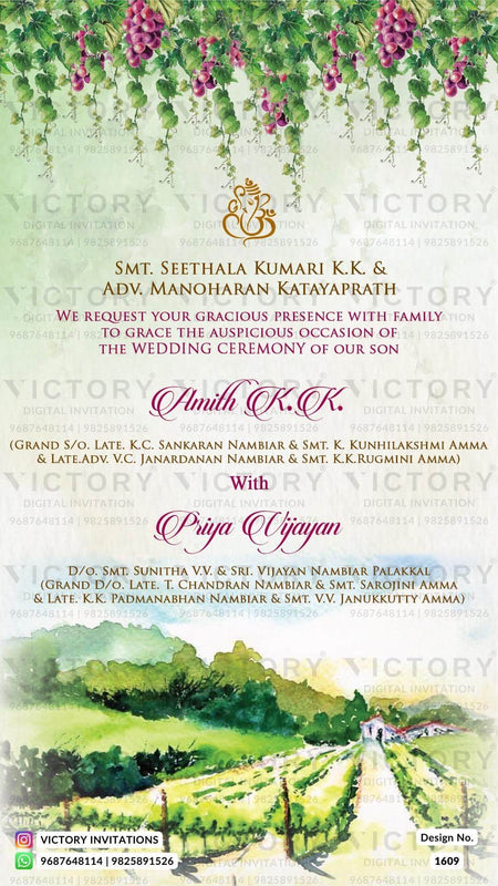 Water-colored Green and Brown Botanical Countryside Theme Indian Electronic Wedding Invitations