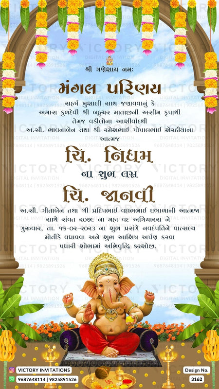 A Mesmerizing Colors and Elegance Unveiling a Wedding Invitation with Couple's Doodles, Regal Gates, and Ganesha's Motif, Marigold and Blooms Delights, Design no.3162