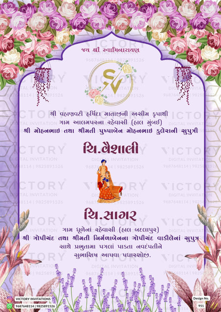 Pastel-Shaded Vintage Floral Theme Indian Gujarati Online Wedding Cards with Festive Indian Wedding Doodle Illustrations